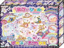 【中古】キラデコアート ぷにジェル ゆめぷにアクセDX PG-04