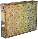 【中古】エンスカイENSKY 1000ピース ジグソーパズル ポケットモンスター ポケモン図鑑No.001~15151x73.5cm 1000T-31 ポケモン