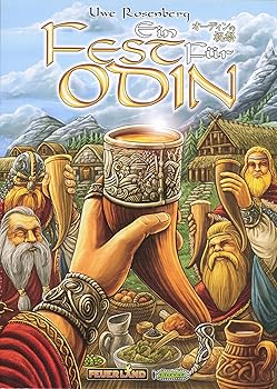 【中古】オーディンの祝祭 日本語版