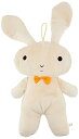 【中古】三英貿易Sanei Boeki クレヨンしんちゃん ネネちゃんウサギ M W19×D10×H40cm ぬいぐるみ SN17