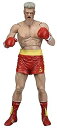 【中古】NECA Rocky IV Ivan Drago Red Trunks Version Series 2 7-Inch Action Figure