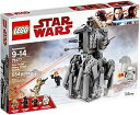 【中古】レゴLEGO スター・ウォーズ ファースト・オーダー ヘビー・スカウト・ウォーカー? 75177