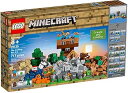 【中古】レゴLEGOマインクラフト クラフトボックス 2.0 21135(2)