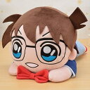 【中古】メガジャンボ 寝そべり ぬいぐるみ 江戸川コナン 蝶ネクタイ 型変声機Ver