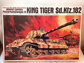 【中古】バンダイ 1/24 ドイツ6号重戦車 キングタイガー R/C リモートコントロール KING TIGER Sd.Kfz...