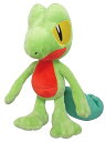 【中古】ポケットモンスター PP66 キモリ S ぬいぐるみ 高さ19cm