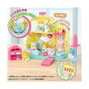 【中古】ヒミツのここたま ハンドソープのここたまクリニック