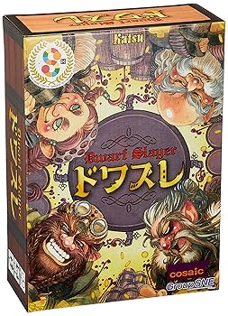 【中古】コザイク ドワスレ 1-4人用 15-30分 9才以上向け ボードゲーム