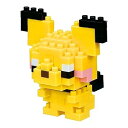 【中古】nanoblockナノブロック ポケットモンスター ピチュー NBPM_028