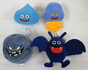 【中古】ドラゴンクエスト AM ちいさなぬいぐるみ 全4種セット