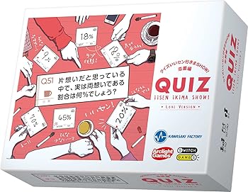 【中古】アークライト クイズいいセン行きまSHOW! 恋愛編 3-10人用 10-30分 8才以上向け ボードゲーム