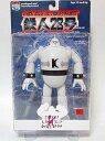 【中古】ミラクルアクションフィギュア カロリア鉄人FAKE鉄人28号 3000個限定 メディコムトイ