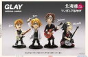 【中古】北海道フィギュアみやげ ALL STARS GLAY 4種 海洋堂(3)