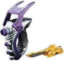 【中古】仮面ライダードライブ 変身拳銃 DXブレイクガンナー ドライブサーガver. & ライノスーパーバイラルコア