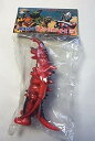 【中古】真ブルマァク魂の怪獣シリーズ グドン