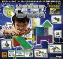 【中古】ピタゴラスシリーズ 男の子脳を刺激するピタゴラス 31パーツ PGS-113(3)