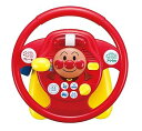 【中古】アンパンマン よくばりGO! GO! ハンドル リニューアル