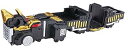 【中古】動物戦隊ジュウオウジャー ジュウオウキューブ9 動物合体 DXキューブライノス