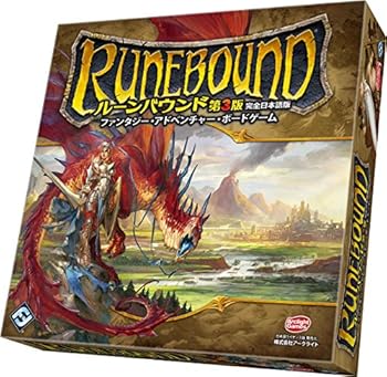 【中古】アークライト ルーンバウンド第3版 完全日本語版 2-4人用 120-180分 14才以上向け ボードゲーム