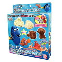 【中古】くるくるチョコレート工場 ファインディング・ドリー チョコレート型セット