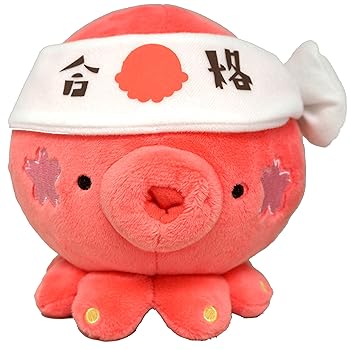 【中古】めざせ合格! オクトパス ぬいぐるみM 高さ15cm