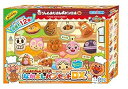 【中古】セガトイズSEGA TOYS アンパンマン いらっしゃいませ! ジャムおじさんのやきたてパン工場 なかよしパンセットDX 約47×約26×約43mm