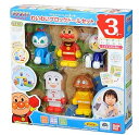 【中古】ブロックラボ ブロックといっしょに遊べる! わいわいブロックドールセットアンパンマン・ワールドブロックシリーズ