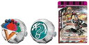 【中古】仮面ライダーウィザード DXウィザードリング スーパーヒーロー大戦セット