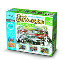 【中古】くもん出版 くもんのジグソーパズル STEP3 すごいぞ はたらく車 知育玩具 おもちゃ 2.5歳以上 KUMON