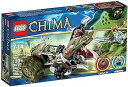【中古】レゴ チーマ クロウリーのクロウ・リッパー 70001