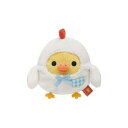 【中古】リラックマ グッズ あつめてぬいぐるみ キイロイトリ たまごシリーズ