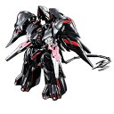 【中古】魂SPEC ブラックサレナ -FIERCE BATTLE- 魂ウェブ限定(3)