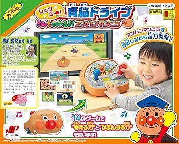 【中古】アンパンマン レッツゴー! 育脳ドライブ きみものれるよ! アンパンマンごう