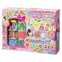【中古】パーラービーズ ミラクルシェイプ カラフルビーズセット 80-54036