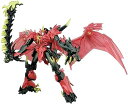 【中古】トランスフォーマーGo! G23 グレンドラゴトロン