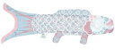 【中古】Madame MO マダムモー こいのぼり Mサイズ100cm【シルバー】