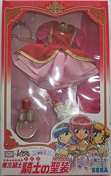 【中古】魔法騎士 レイアース 騎士の聖装 獅子堂光 ドレス 洋服 着せ替え SEGA