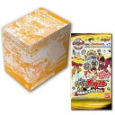 【中古】バンダイ 妖怪ウォッチ 妖怪メダル 第5章 ~妖魔界のツワモノたち~ DX妖怪ウォッチ白専用メダル 1BOX12個入り