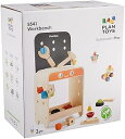 【中古】PLANTOYS 5541 ワークベンチ