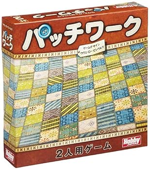 【中古】ホビージャパンHobbyJAPANボードゲーム パッチワーク 日本語版