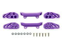 【中古】ミニ四駆特別企画商品 低摩擦フロントアンダーガード パープル(3)
