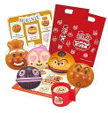 【中古】セガトイズSEGA TOYS アンパンマン いらっしゃいませ! ジャムおじさんのやきたてパン工場 なかよしパンセット2