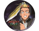 【中古】アクエリオンロゴス 土聞努虫 BIG缶バッジ