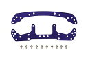 【中古】タミヤ ミニ四駆限定シリーズ ジュラルミン ワイドステー F・R バイオレット 95051(3)
