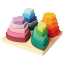 【中古】グリムス GRIMM'S 玩具 おもちゃ 知育玩具 積み木 インテリア 見立て遊び お庭のつみき SH11075