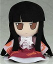 【中古】東方ぬいぐるみシリーズ17 蓬莱山輝夜 ふもふもかぐや。