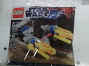 【中古】レゴ スター・ウォーズ【MINI アナキンのポッドレーサー】LEGO Star Wars Anakin’s Pod Racer 30057