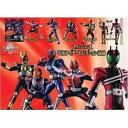 【中古】ガシャポン アクションポーズ 平成仮面ライダーセレクション 前編 全5種セット