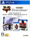 【中古】【ゲオ専売】ストリートファイターV CAPCOM Pro Tour サポーターズ パッケージ
