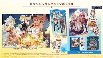 【中古】【PS4】ライザのアトリエ ~常闇の女王と秘密の隠れ家~ スペシャルコレクションボックス パッケージ版封入エクストラサウンドコレクション ダウン